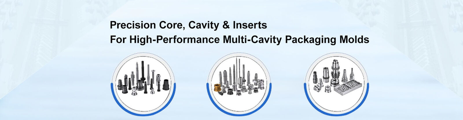 정밀 금형 부품